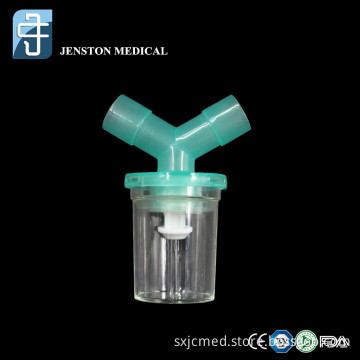 Disposable Water Trap for Anesthesia Breathing Circuit